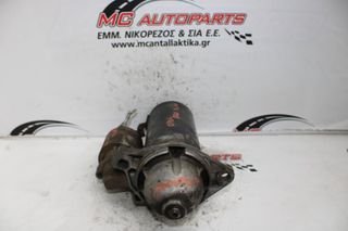Μίζα OPEL FRONTERA B (1998-2004) 92087059