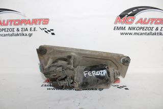 Μοτέρ υαλοκαθαριστήρων  Εμπρός  DAIHATSU FEROZA (1996-2000) 1600cc 85120-87611   με βραχίονες