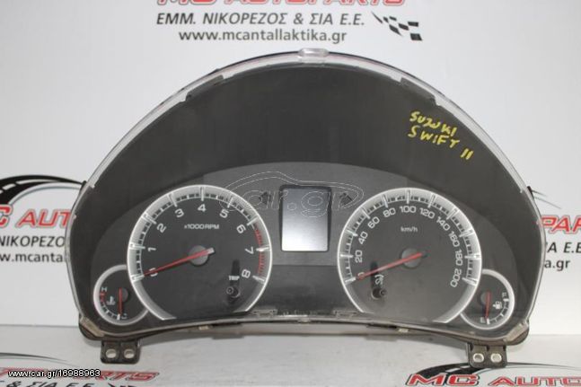 Όργανα - Κοντέρ  SUZUKI SWIFT (2011-2014)  34110-068LA0