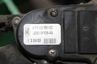 Πετάλι ηλεκτρικού γκαζιού  FORD FIESTA (2002-2008)  2S61-9F836-AA