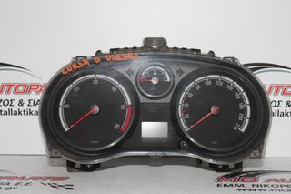 Όργανα - Κοντέρ  OPEL CORSA D (2006-2015)  P0013312037   diesel TG