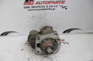 Μίζα VOLVO XC90 (2003-2014) 6G9N-11000-JA