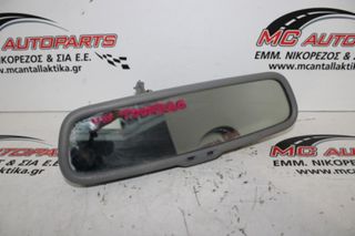 Καθρέπτης εσωτερικός VW TOUAREG (2003-2007) μπρίζα, 6 πινακια