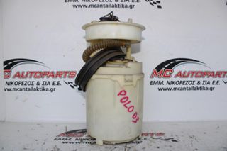 Αντλίες Καυσίμου Βενζίνης VW POLO (2002-2009) 6Q0919051F