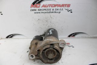 Μίζα VW TOUAREG (2003-2007) 012911023F
