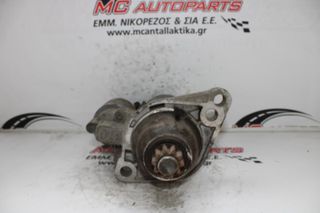 Μίζα VW PASSAT (2005-2011) 0AH911023A