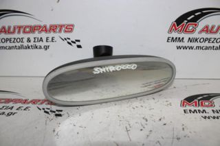 Καθρέπτης εσωτερικός VW SHIROCCO (2010-2013)