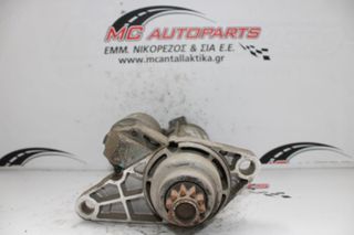Μίζα SKODA FABIA (2010-2014) 02T911024N