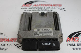 Εγκέφαλος VW GOLF 5 (2004-2008) 03C906056AJ