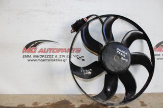 Βεντιλατέρ SKODA FABIA (2010-2014) νερού και aircondition
