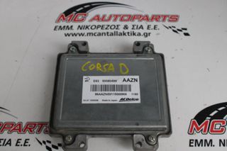 Εγκέφαλος OPEL CORSA D (2006-2015) 55580499 E83 AAZN 86AAZN59115000W4