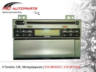 CD - Player  SUBARU FORESTER (2003-2005 | 2005-2009)  DC643 92F