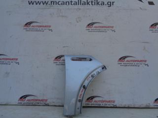 Φτερό Εμπρός Δεξιό Ασημί MINI COOPER R50 R53 (2002-2006)