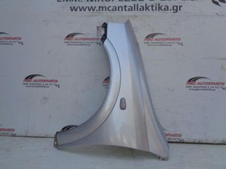 Φτερό Εμπρός Αριστερό Ασημί OPEL ASTRA G (1998-2004)