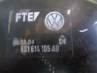 Σεβρό  VW POLO (2002-2009)  6Q1614105AD