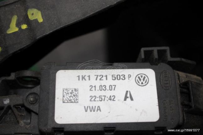 Πετάλι ηλεκτρικού γκαζιού  SEAT LEON (2005-2013)  1K1721503P