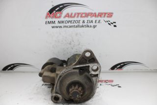 Μίζα SEAT TOLEDO (1999-2005) 020911023F