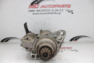 Μίζα SEAT LEON (1999-2005) 02Z911023