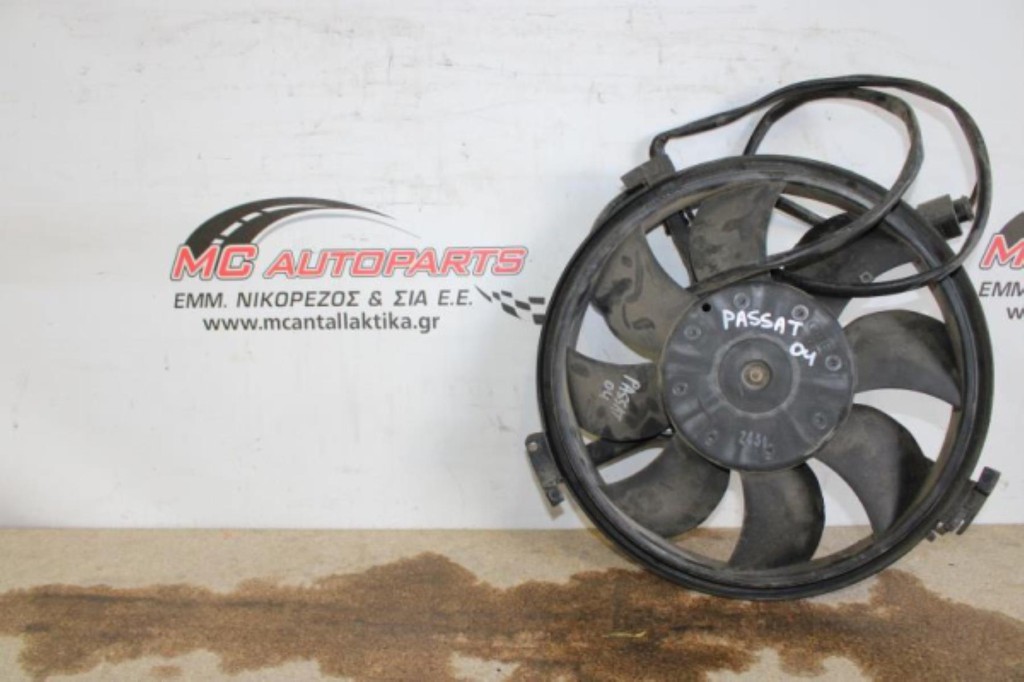 Βεντιλατέρ VW PASSAT (2000-2005) aircondition