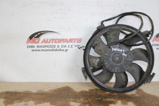 Βεντιλατέρ VW PASSAT (2000-2005) aircondition