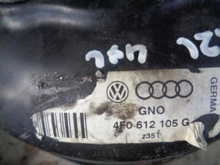 Σεβρό AUDI A6 (2004-2008) 4F0612105G