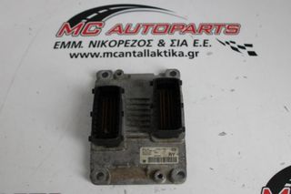 Εγκέφαλος  OPEL CORSA D (2006-2015)  0261208941 AY