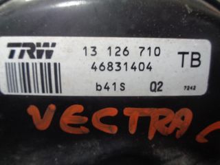 Σεβρό OPEL VECTRA C (2005-2008) 13126710TB