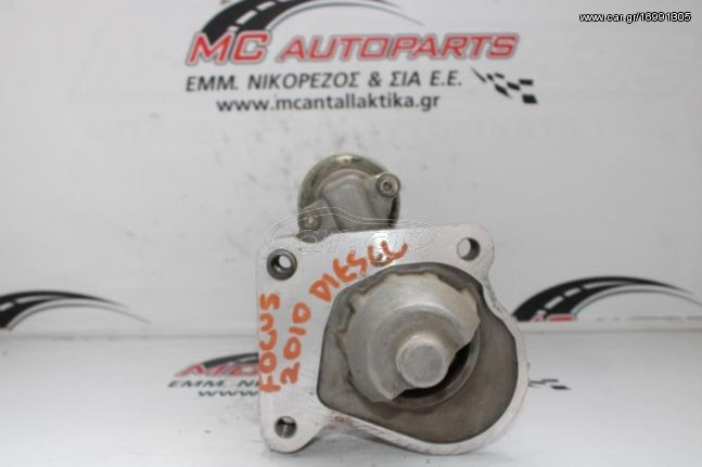 Μίζα  FORD FOCUS (2008-2011)  3M5T-11000-CF