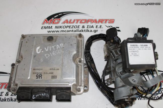 Εγκέφαλος  σετ  SUZUKI GRAND VITARA (1998-2005)  33920-53J0 053J0   με κλειδαριά κλειδί και immo