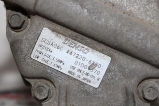 Κομπρεσέρ Air Condition TOYOTA COROLLA (2002-2007) 447220-6350