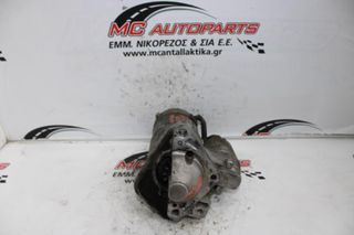 Μίζα NISSAN QASHQAI (2007-2014) M000T87881