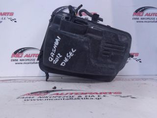 Φιλτροκούτι  NISSAN QASHQAI (2007-2014)  BB50A 1087755S01   diesel