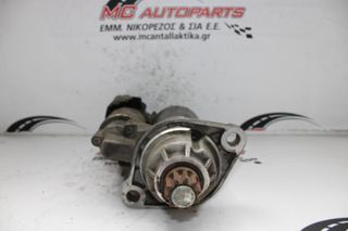 Μίζα  SKODA OCTAVIA 5 (2004-2008)  02M911023G