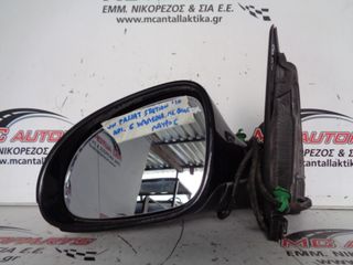 Καθρέπτης  Αριστερός Μαύρο VW PASSAT (2005-2011)     6 καλώδια με φλας