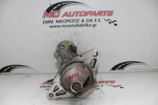 Μίζα TOYOTA YARIS (2009-2012) 28100-0Y010
