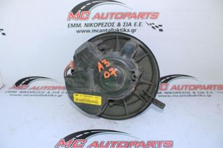 Μοτέρ καλοριφέρ  AUDI A3 (2003-2008)  1K1820015C