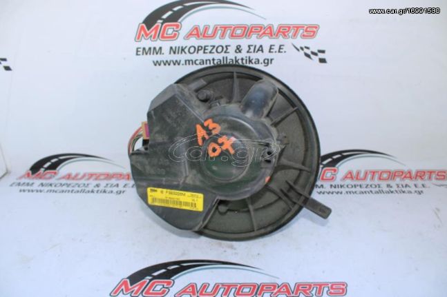 Μοτέρ καλοριφέρ  AUDI A3 (2003-2008)  1K1820015C