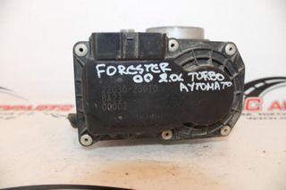 Πεταλούδα SUBARU FORESTER (1998-2002) 22030-23010 8A23 αυτόματο, ηλεκτρική