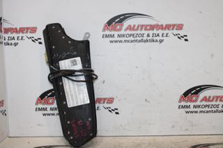 Αερόσακος Κάθισμα Συνοδηγού VW PASSAT (2005-2011) 3C0880242C