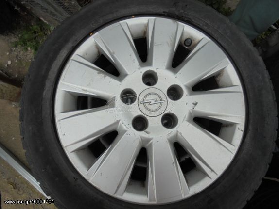 Ζάντες  Αλουμινίου  OPEL VECTRA C (2005-2008)  348   205/55/16 5μπ 6,5 -- 4 τεμ