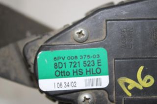 Πετάλι ηλεκτρικού γκαζιού  AUDI A6 (1998-2004)  8D1721523E