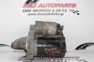 Μίζα FORD FOCUS (2004-2008) 2S6U-11000-CB C-MAX