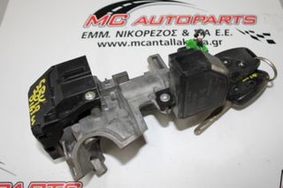 Κλειδαριά μίζας  HONDA CR-V (2007-2010)     με κλειδί