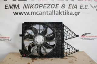 Βεντιλατέρ SEAT IBIZA (2008-2012) 6R0121207 νερού και aircondition, μονό σε πλαίσιο