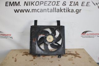 Βεντιλατέρ  SMART FOR TWO (450) (1998-2006)  00034361007   μονό σε πλαίσιο νερού και air condition