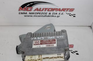 Εγκέφαλος  TOYOTA YARIS (2009-2012)  89530-52360 324811-13620