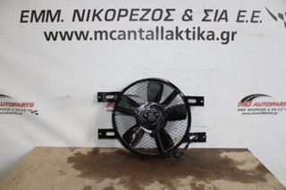 Βεντιλατέρ SUZUKI VITARA (1993-1998 | 1998-2004) 8V-16V aircondition σε μεταλλικό μονό πλαίσιο