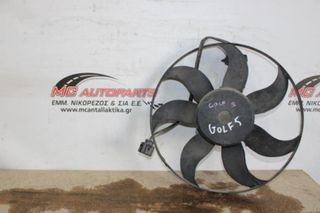 Βεντιλατέρ VW GOLF 5 (2004-2008) νερού, σκέτο