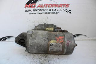 Μίζα BMW X5 (E53) (2000-2007) 2247391-thumb-2