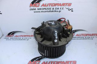 Μοτέρ καλοριφέρ VW GOLF 5 (2004-2008) 1K1820015C με αντίσταση